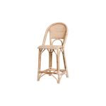 BRAVA COUNTER CHAIR